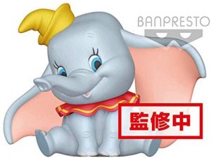 Figura y muñeco de Dumbo de Banpresto - Figuras coleccionables, juguetes y muñecos de Dumbo - Muñecos de Disney