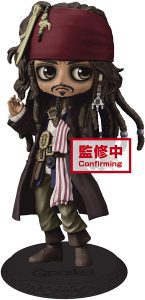 Figura de Jack Sparrow de Banpresto - Los mejores muñecos de Piratas del Caribe - Figuras de Piratas del Caribe de películas