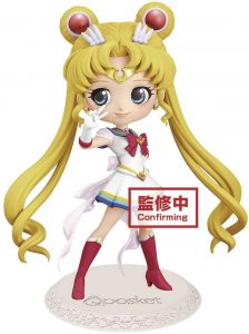 Figura de Sailor Moon de Banpresto de Q Posket de Sailor Moon - Las mejores figuras de Sailor Moon - Muñecos de animes