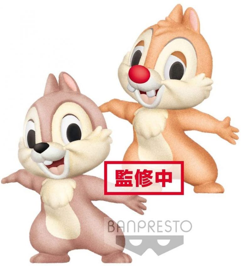 🥇 Figuras y muñecos de Chip y Chop 🥇 - Figuras de colección