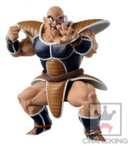 Figura de Nappa de Dragon Ball Z de Aliexpress - Las mejores figuras de Dragon Ball Z de Aliexpress
