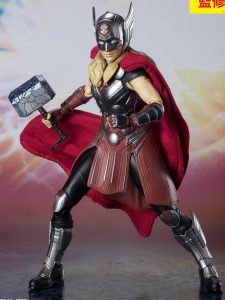Figura De Mighty Thor De Bandai